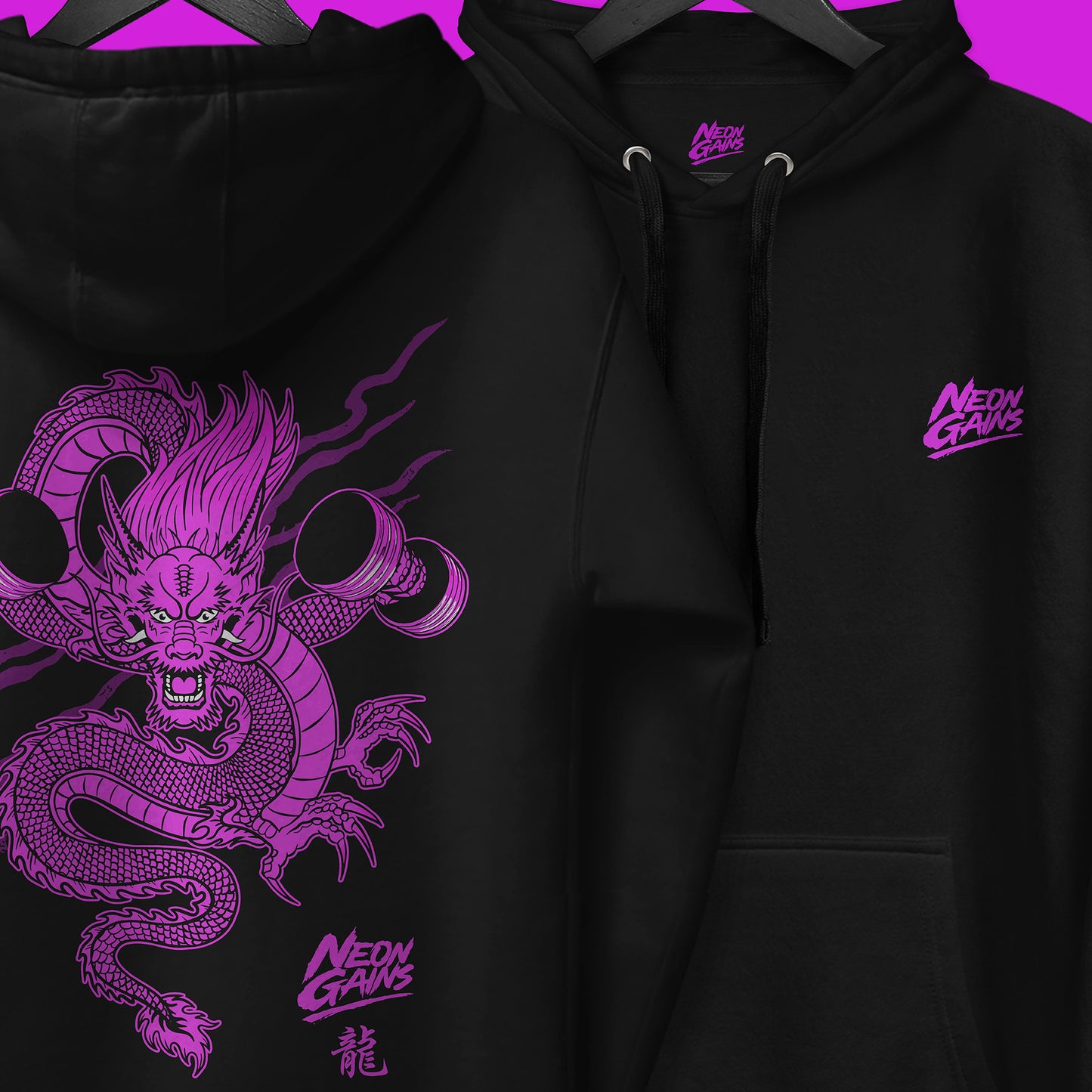 Dumbbells & Dragons Hoodie