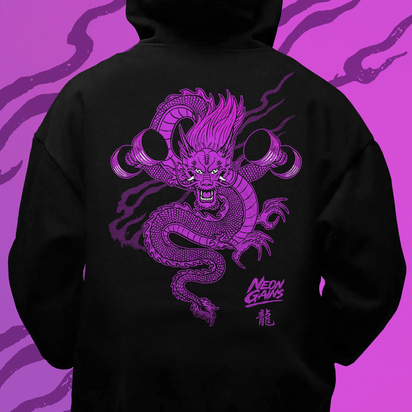 Dumbbells & Dragons Hoodie
